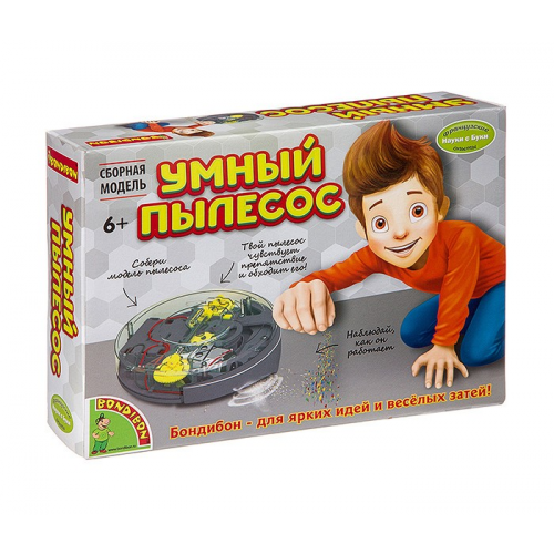 Bondibon Французские опыты Науки с Буки Умный пылесос