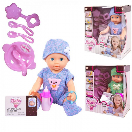 ABtoys Пупс-кукла Baby boutique 25 см