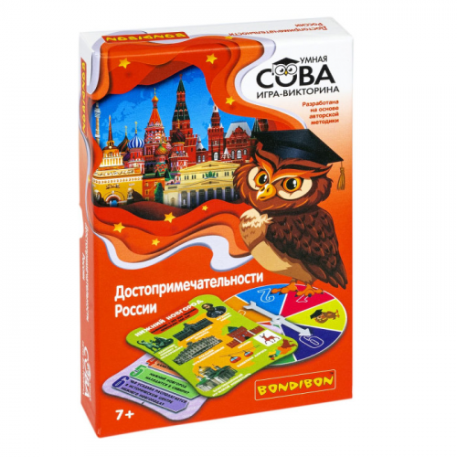 Bondibon Развивающая настольная игра-викторина Умная сова Достопримечательности России
