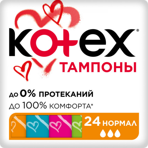 Kotex Тампоны Ultra Sorb Normal 24 шт