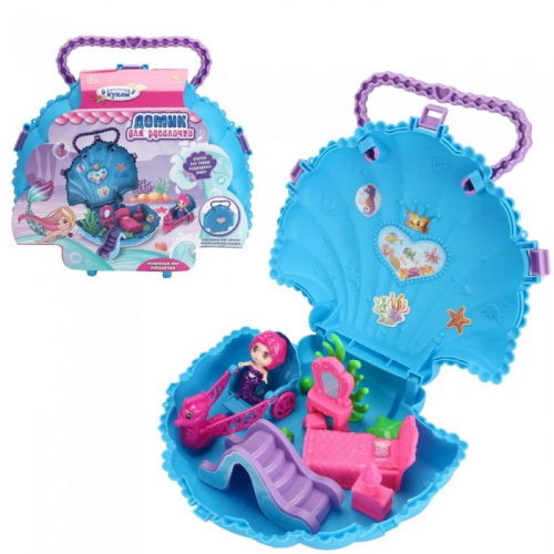 ABtoys Игровой набор В гостях у куклы Домик для русалочки с аксессуарами