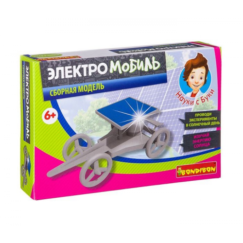 Bondibon Французские опыты Науки с Буки Электро мобиль