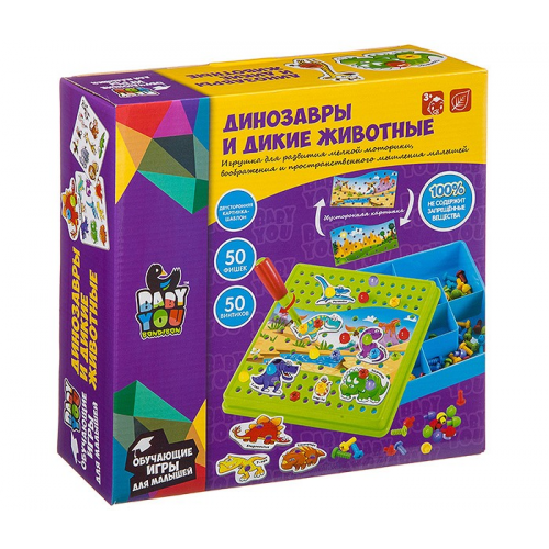 Bondibon Мозаика для малышей Динозавры и дикие животные