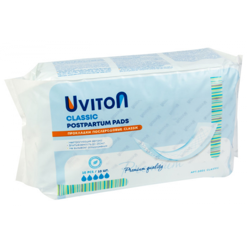 Uviton Прокладки послеродовые Classic 10 шт. 2 упаковки