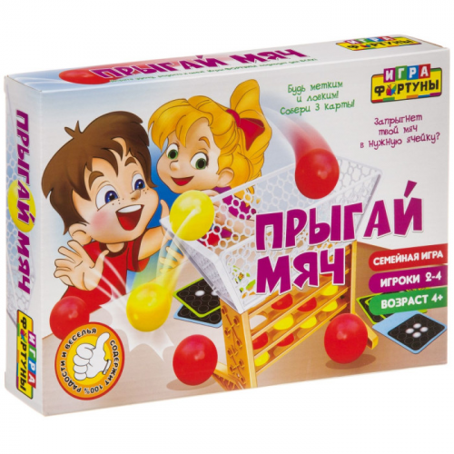 Игра фортуны Настольная игра Прыгай Мяч