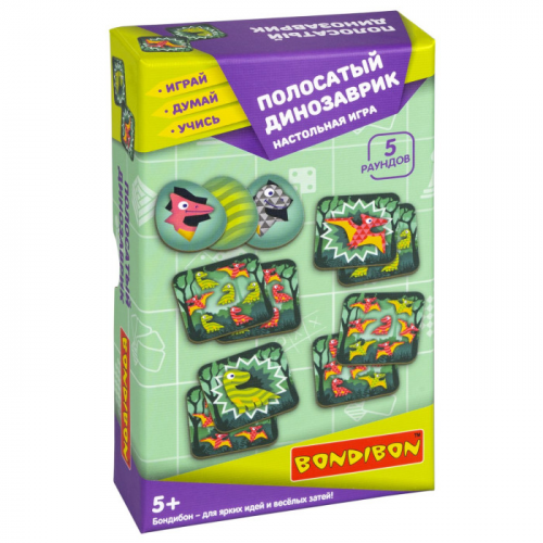Bondibon Развивающая настольная игра Играй Думай Учись Полосатый динозаврик 5 раундов
