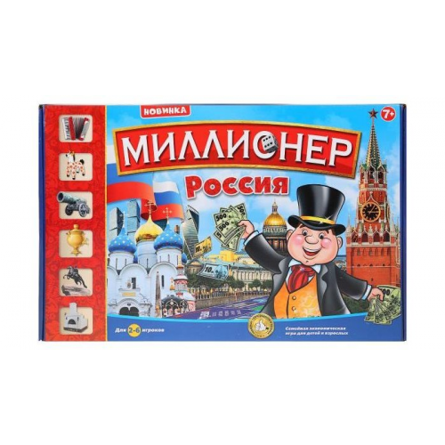 Играем вместе Настольная игра Миллионер Россия