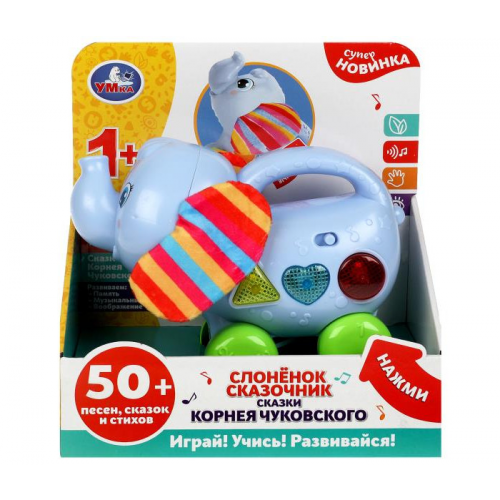 Умка Электронная игрушка Слоненок сказочник Корней Чуковский