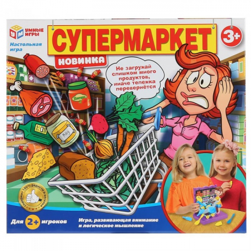 Играем вместе Игра настольная Супермаркет