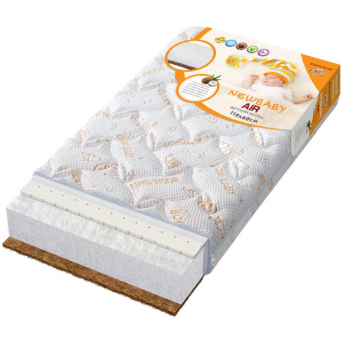 Матрас BoomBaby NewBaby Air 119х59х12
