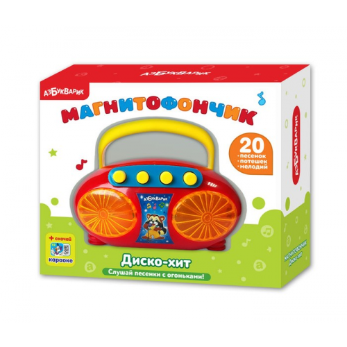 Развивающая игрушка Азбукварик Магнитофончик Диско-хит