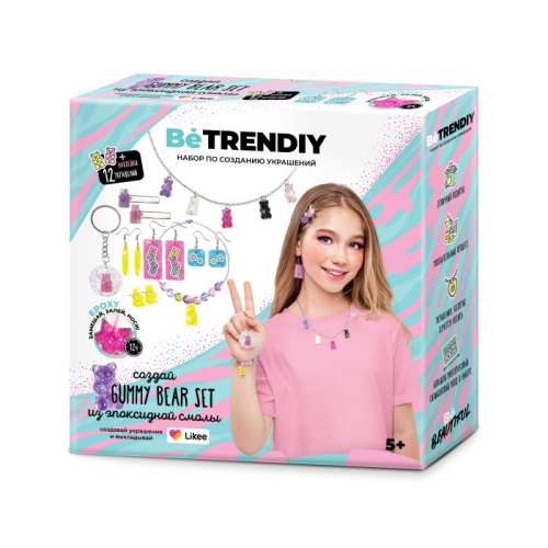 Be TrenDIY Набор с эпоксидной смолой Epoxy Gummy Bear Set
