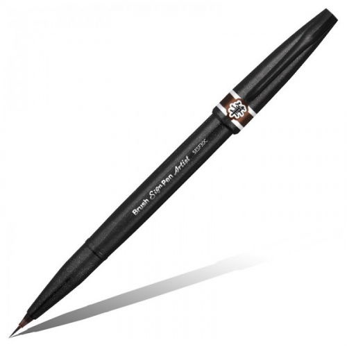 Pentel Кисть Brush Sign Pen Artist ultra-fine