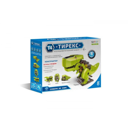 Конструктор ND Play Тирекс 4 в 1