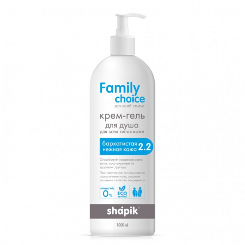 Shapik Крем-гель для душа Family Choice 1000 мл