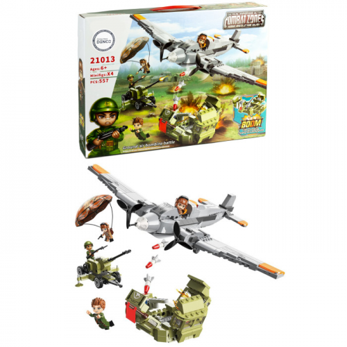 Конструктор Enlighten Brick Военная техника с фигурками и аксессуарами 557 деталей