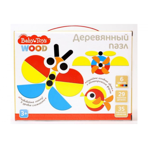 Деревянная игрушка Десятое королевство Пазл деревянный Baby Toys (29 элементов)