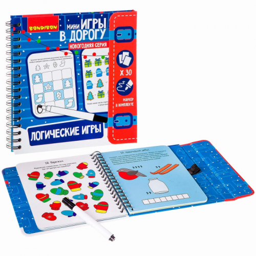 Bondibon Компактные развивающие игры в дорогу Логические игры Новогодняя серия