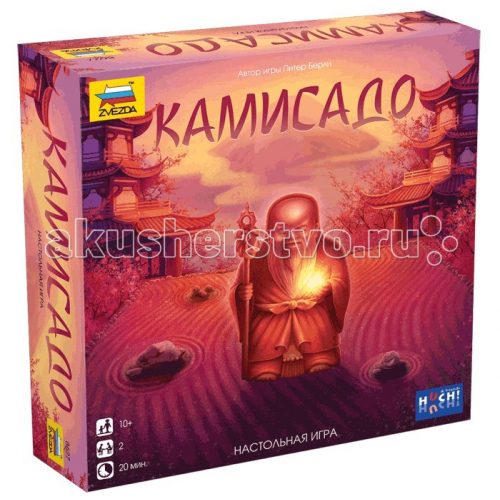 Звезда Настольная игра Камисадо