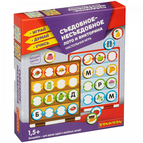 Bondibon Настольная игра лото и викторина Съедобное-Несъедобное