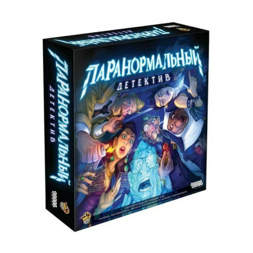 Hobby World Настольная игра Паранормальный детектив