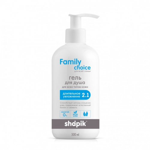 Shapik Гель для душа Family choices 500 мл