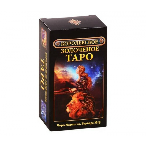 ФАИР Королевское золоченое Таро 78 карт