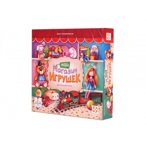 Стиль жизни Настольная игра Мой магазин игрушек