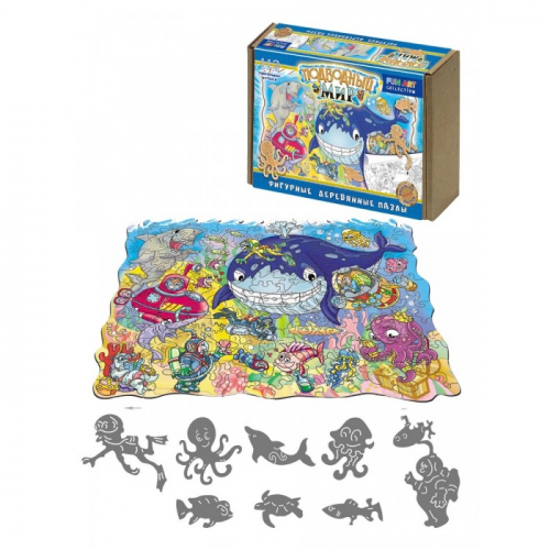 Деревянная игрушка Нескучные Игры Фигурный пазл Fun art Collection - Подводный мир (112 деталей)