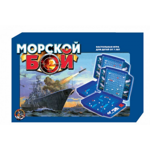 Десятое королевство Настольная игра Морской бой 2 комплекта