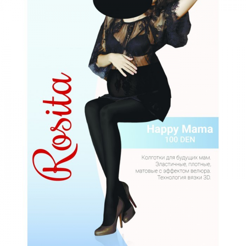 Rosita Колготки для будущих мам Rosita Happy mama 100 den