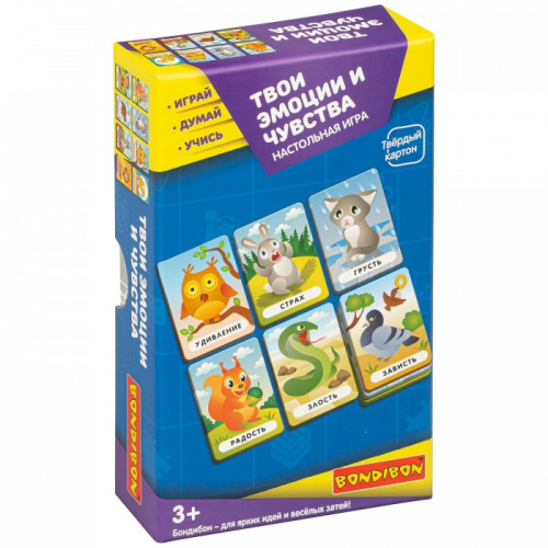 Bondibon Настольная игра Твои эмоции и чувства 9 в 1
