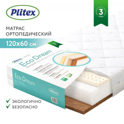 Матрас Plitex EcoDream 119х60х9