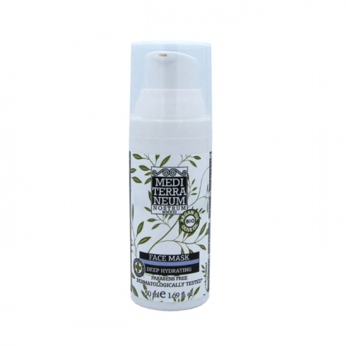 Nostrum Маска для лица Глубокое увлажнение - Nostrum Deep Hydrating Facial Mask 50 мл