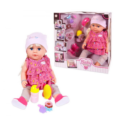 Junfa Пупс-кукла Baby boutique 45 см