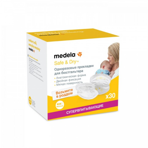 Medela Прокладки одноразовые для бюстгальтера 30 шт