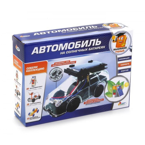 Играем вместе Опыты: Автомобиль на солнечных батареях
