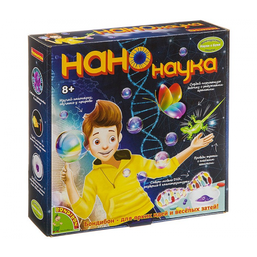 Bondibon Французские опыты Науки с Буки Нанонаука
