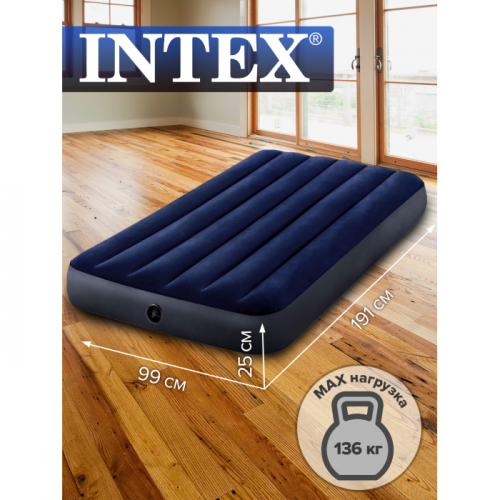 Intex Матрас надувной односпальный 99х191х25см 64757