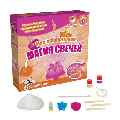 Science4You Набор опытов Моя лаборатория Магия свечей
