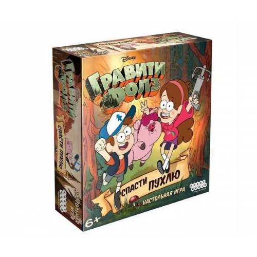 Hobby World Настольная игра Гравити Фолз Спасти Пухлю
