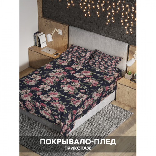 Ambesonne Покрывало Большие розовые цветы 220x160 и две наволочки 70х50