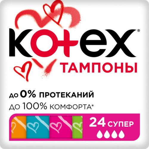 Kotex Тампоны Ultra Sorb Super 24 шт