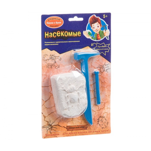 Bondibon Исторические раскопки Науки с Буки Насекомые