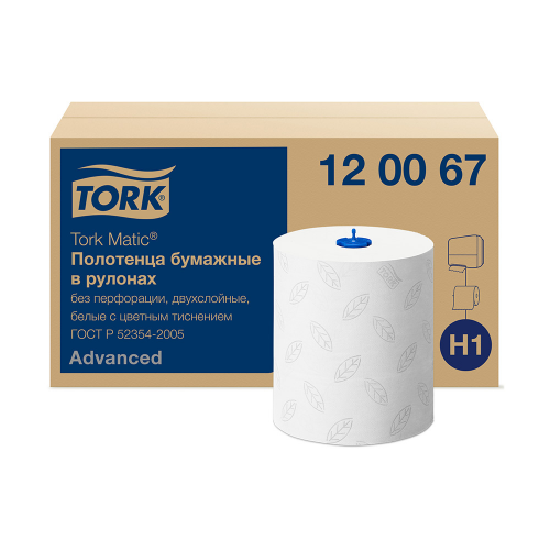 Полотенца TORK Matic Advanced двуслойные в рулонах (150 м)