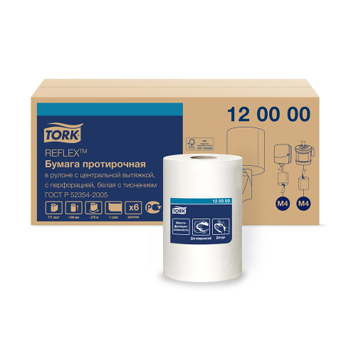 Протирочная бумага TORK Refleх (270 м)