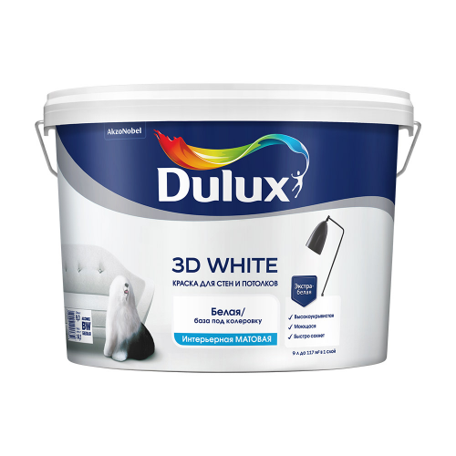 Краска водно-дисперсионная Интерьерная Dulux 3D White белая основа BW 9 л