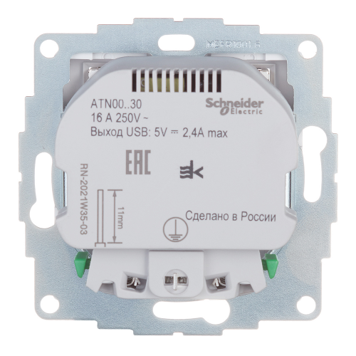 Розетка Schneider Electric Atlas Design ATN000130 скрытая установка белая с заземлением два модуля USB