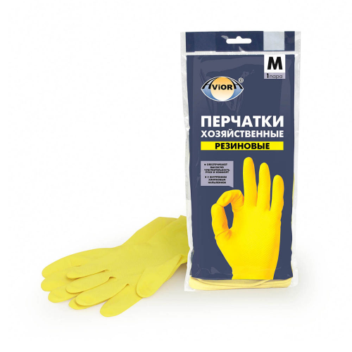Перчатки хозяйственные резиновые размер М
