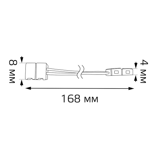 Коннектор для светодиодной ленты SMD 2835 Gauss гибкий (3 шт.)